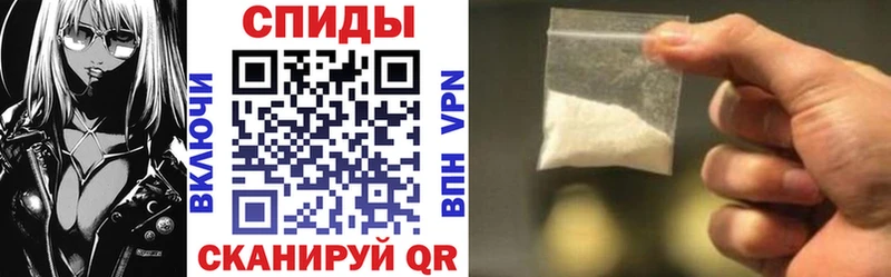 купить наркотики сайты  Ленск  АМФ 98% 