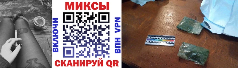 БУТИРАТ Butirat  Ленск 