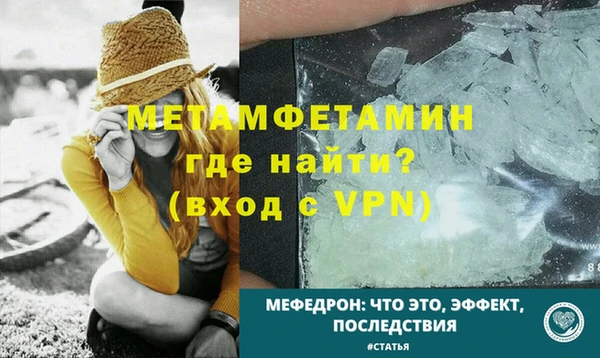 гидропоника Каменногорск