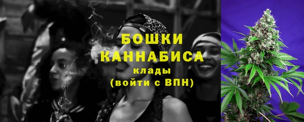 мескалин Чердынь