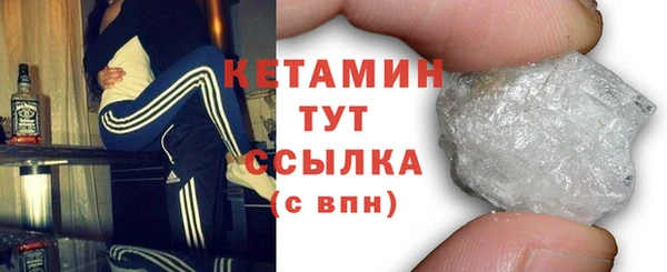 гидропоника Каменногорск