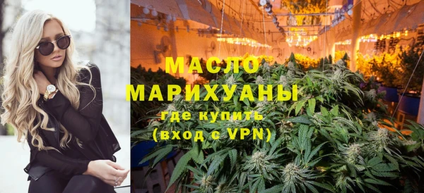 гидропоника Каменногорск