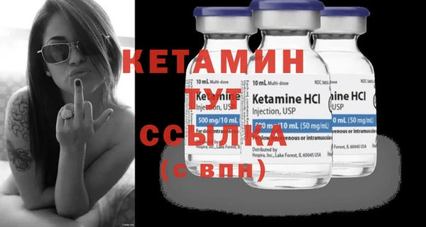 индика Каменск-Шахтинский