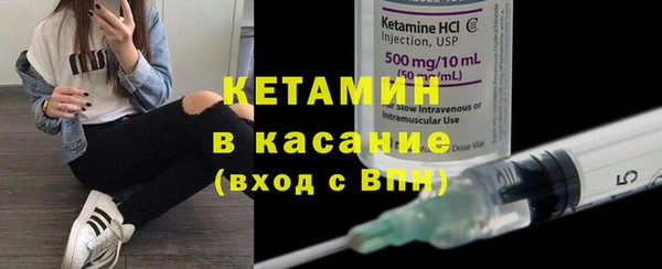 индика Каменск-Шахтинский