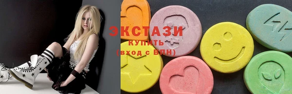 гидропоника Каменногорск