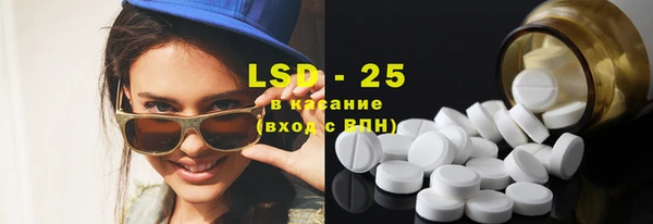 твердый Кирс