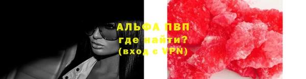 кокаин перу Иннополис