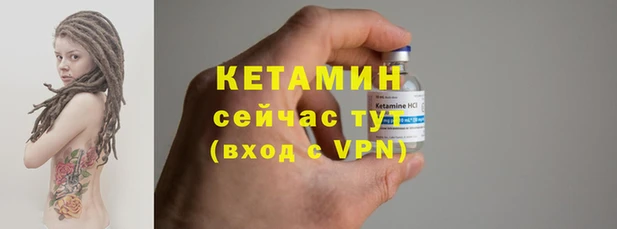 индика Каменск-Шахтинский
