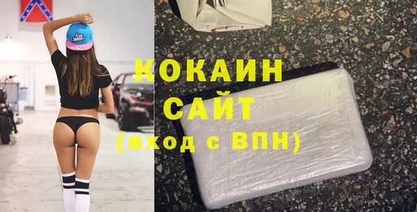 гидропоника Каменногорск