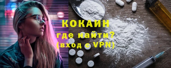 гидропоника Каменногорск