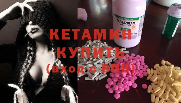 индика Каменск-Шахтинский
