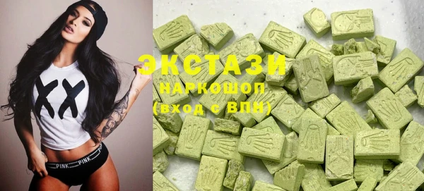 мескалин Чердынь
