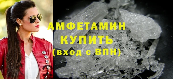 гидропоника Каменногорск