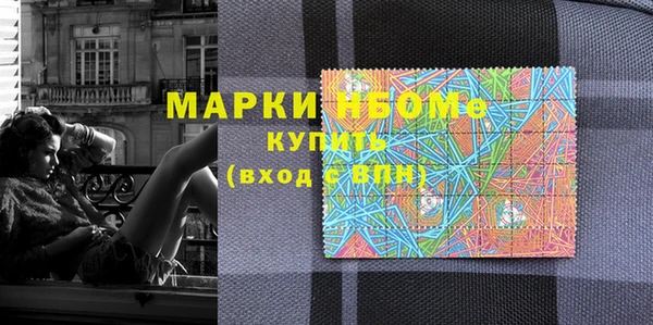 гидропоника Каменногорск