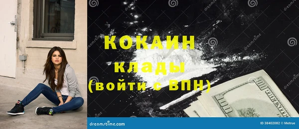 гидропоника Каменногорск
