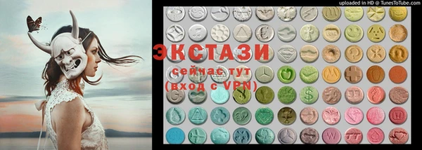 индика Каменск-Шахтинский
