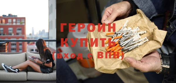 индика Каменск-Шахтинский