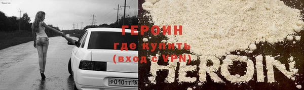 гидропоника Каменногорск