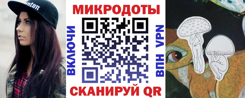 Галлюциногенные грибы GOLDEN TEACHER  наркотики  Ленск 